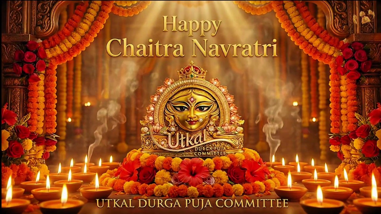 Beautiful Maa Durga Bhajan - Navratri Special 2026