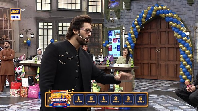 Jeeto Pakistan League | Eid Special | 21 March 2026 | Fahad Mustafa | ARY Digital