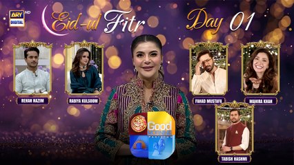 Good Morning Pakistan | Eid Day 1 | Nida Yasir | 21 June 2026 | ARY Digital