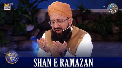 Qaseeda Burda Shareef & Dua | Mufti Sohail Raza Amjadi | Waseem Badami | 20 March 2026 | #shaneftaar
