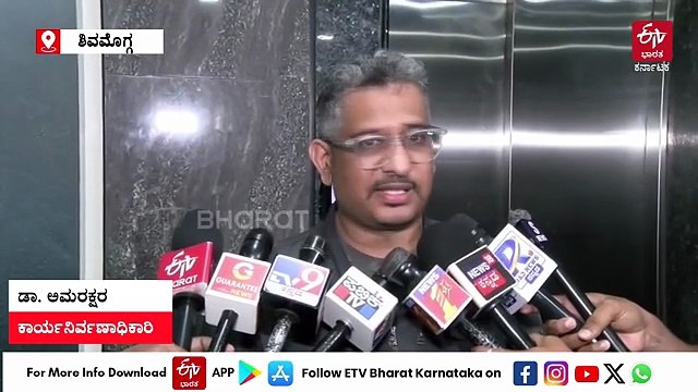 ನೀರಾನೆ ದಾಳಿಗೆ ಪಶುವೈದ್ಯೆ ಸಾವು: ಒಬ್ಬಳೇ ಮಗಳನ್ನು ಕಳೆದುಕೊಂಡ ಪೋಷಕರ ಆಕ್ರಂದನ