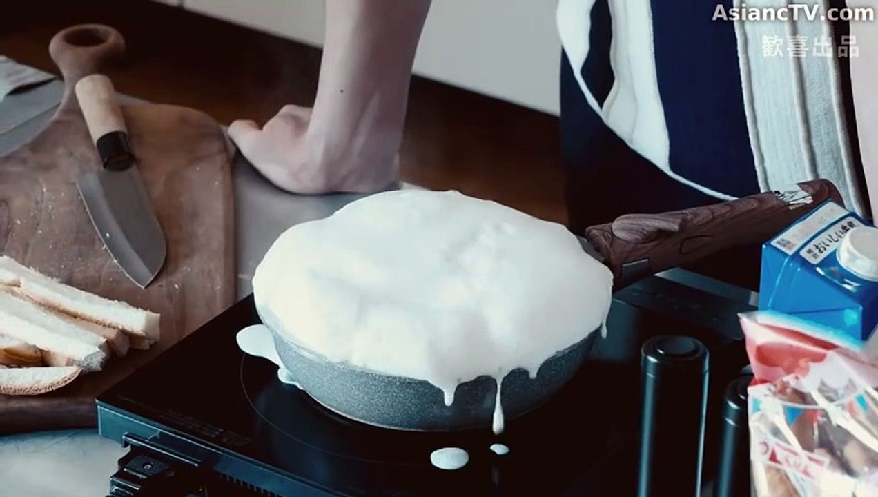 [ENG] EP.4 Please, Stop! (2026)