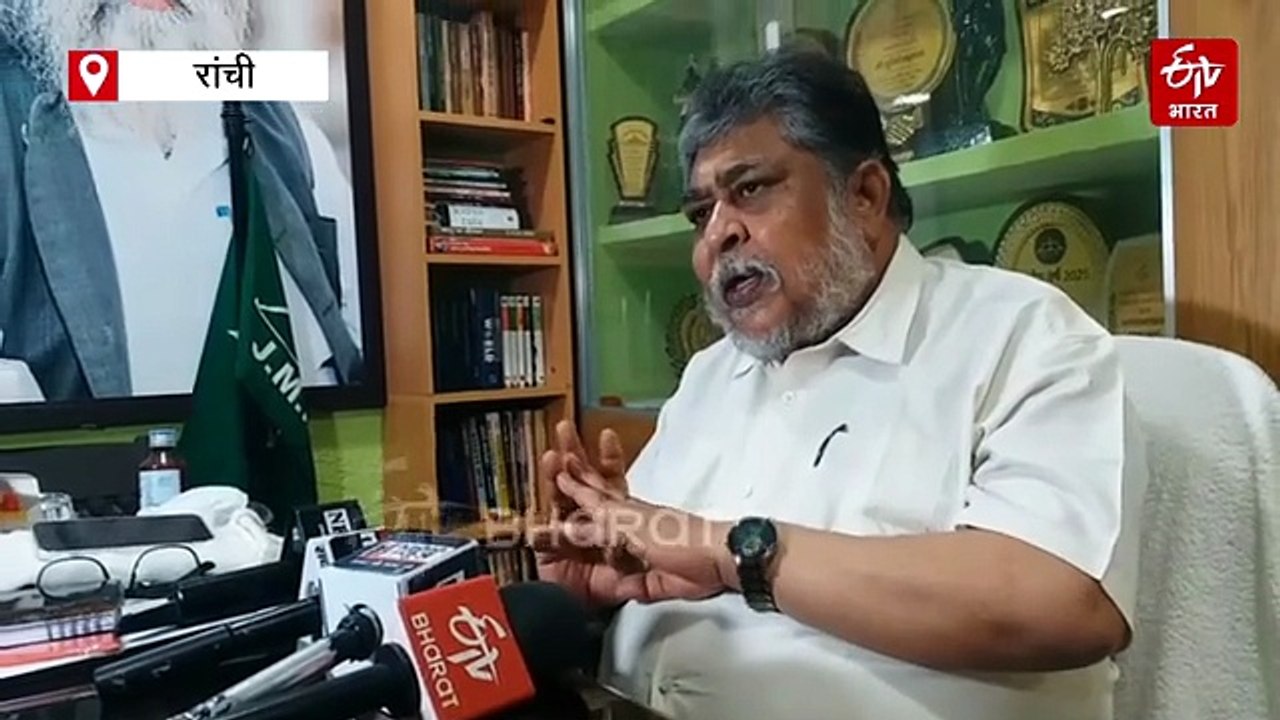 असम में अपने लिए चुनाव चिह्न "तीर धनुष" रिजर्व कराना चाहता है झामुमो! जानिए, क्या है पूरा मामला