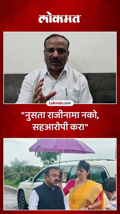 शरद पवार गट रुपाली चाकणकरांविरुद्ध आक्रमक