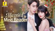 married to mind reader – Full HD Movie