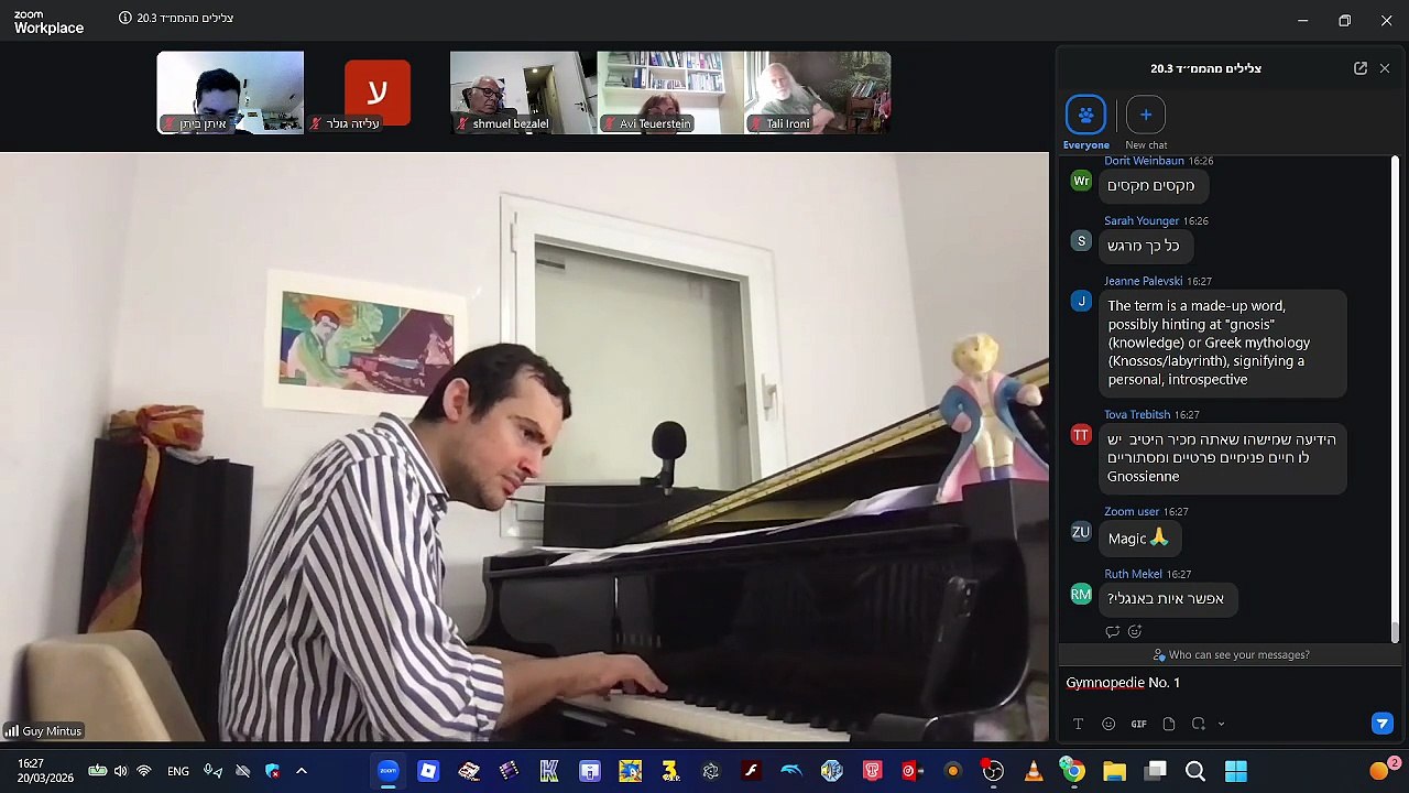 Piano Concert with Guy Mintus (Full) 20/03/2026