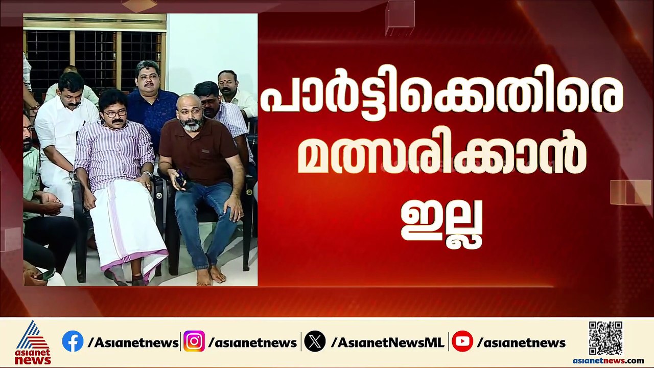 വിമതനായി മത്സരിക്കില്ല,നാളെ മുതൽ പ്രചാരണത്തിനിറങ്ങും: എൽദോസ് കുന്നപ്പിള്ളി