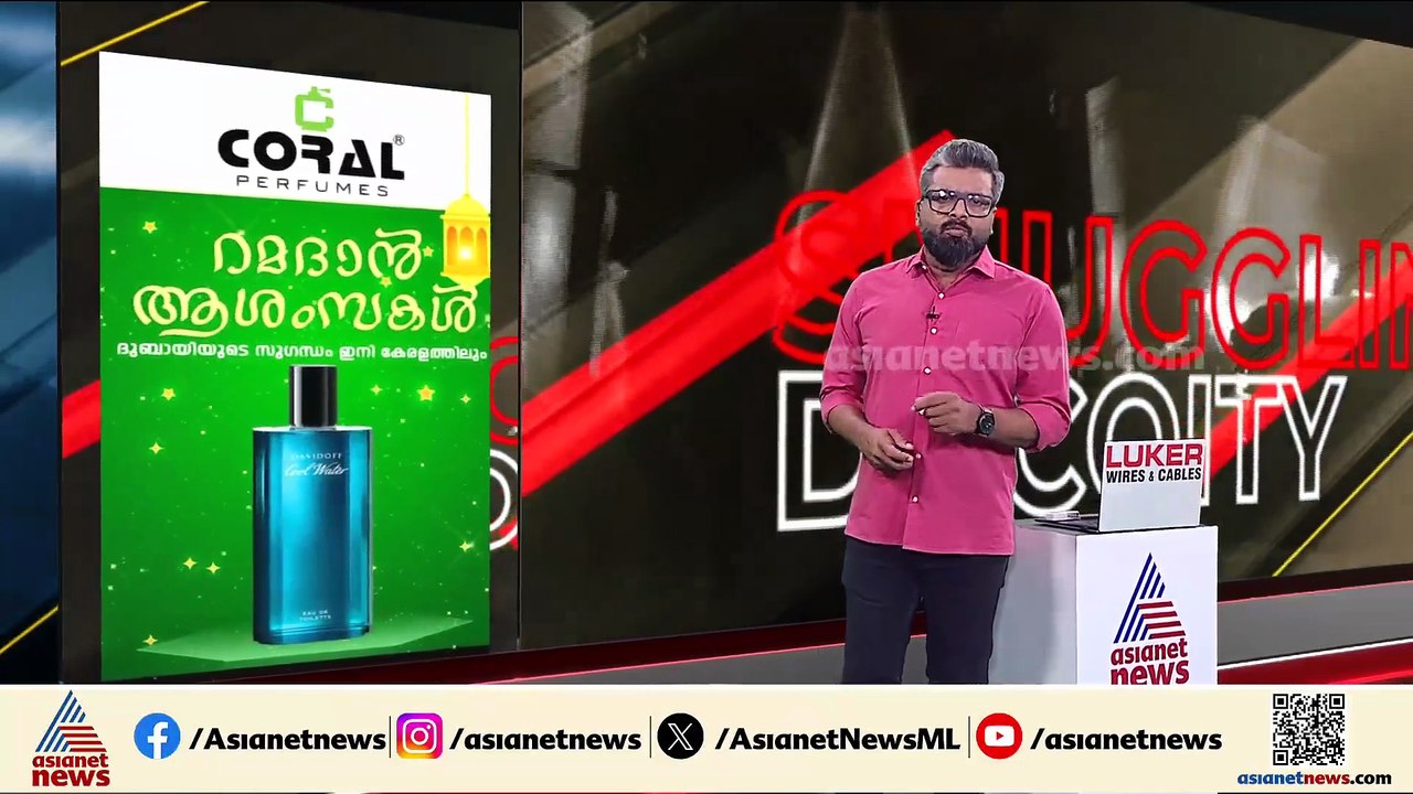 സിപിഎം നേതാവിനെതിരായ പീഡന പരാതി;പാര്‍ട്ടിക്കെതിരെ ഗുരുതര ആരോണവുമായി യുവതി