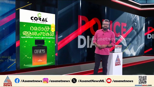 പ്രണയാഭ്യർത്ഥന നിരസിച്ചതിന് യുവതിയെ കൊന്ന സംഭവം; പ്രതിയായ വർക്ക്ഷോപ്പ് ജീവനക്കാരൻ പിടിയിൽ