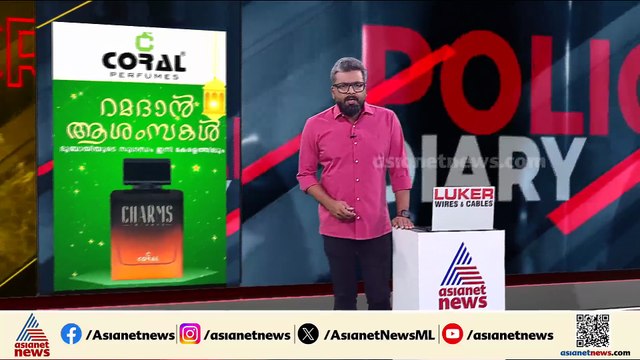 അട്ടപ്പാടി വനത്തിനുള്ളില്‍ വന്‍ കഞ്ചാവ് വേട്ട; നശിപ്പിച്ചത് 1350 കഞ്ചാവ് ചെടികള്‍