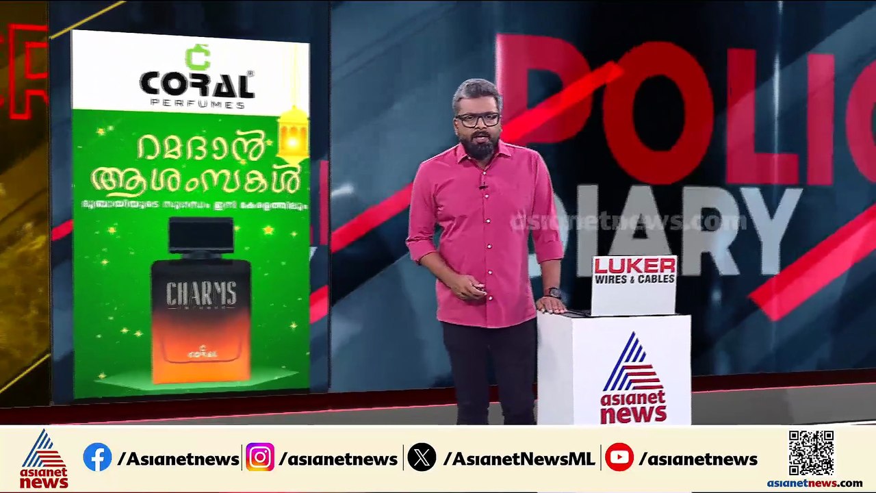 അട്ടപ്പാടി വനത്തിനുള്ളില്‍ വന്‍ കഞ്ചാവ് വേട്ട;...