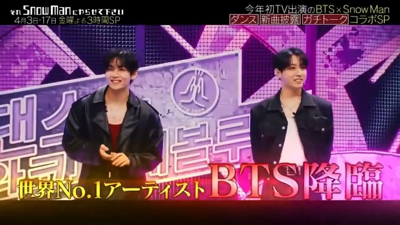 ENG SUB #taekook  “Snow Man” airing on Friday, April 3 and Friday, April 17