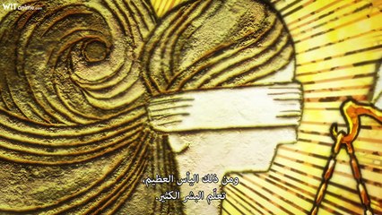 [Witanime.com] ENSSNSP2 EP 11 FHD