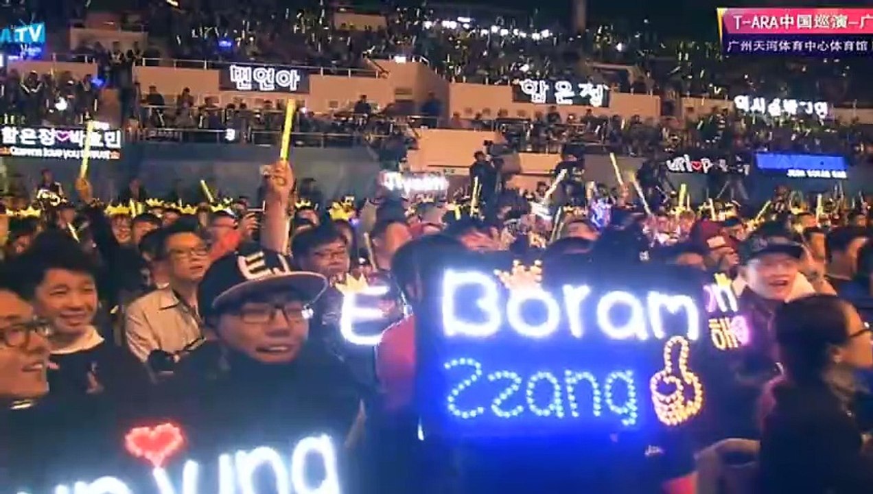 T-ARA — 완전 미쳤네 (Chinese Ver.) — Opening 무대[A] | T-ARA — GREAT CHINA TOUR CONCERT IN SHANGHAI | T-ARA — GREAT CHINA TOUR CONCERT IN SHANGHAI | FINAL | DISC ONE