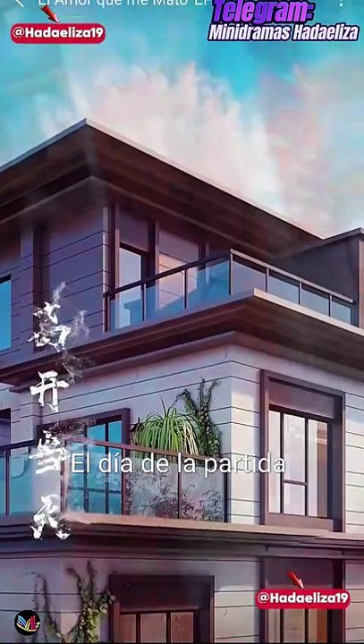 El amor que me mato