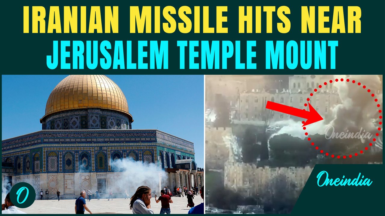 Iran’s BIGGEST Strike Near Temple Mount? Jerusalem CCTV Shows Moment Ballistic Missile Hits Ground