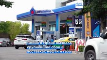 МЭА: меньше ездить, летать и работать из дома - мир готовится к нефтяному шоку