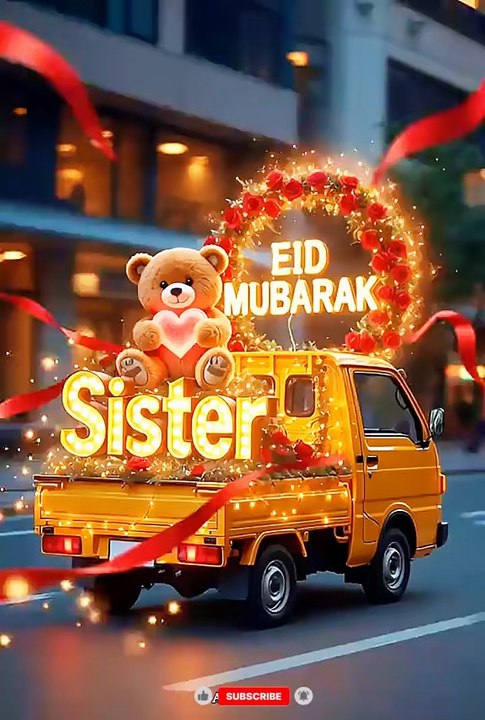 Eid Mubarak Sister ❤️✨🎁#shortsfeed  #trending #eidmubarak #shorts