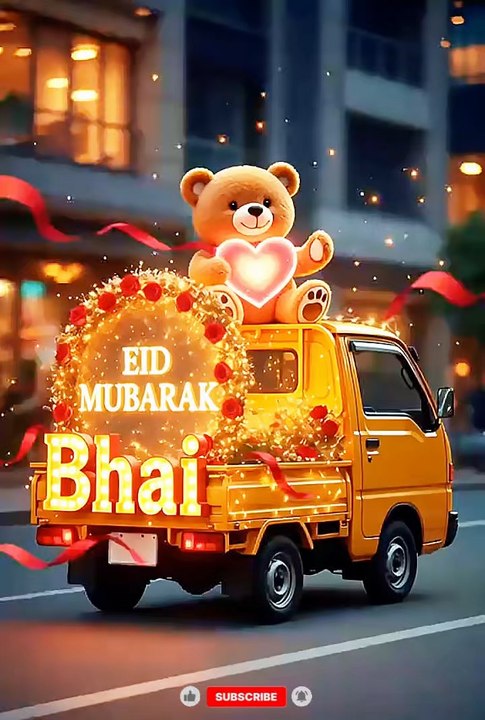 Eid Mubarak bhai ❤️✨🎁#shortsfeed  #trending #eidmubarak #shorts