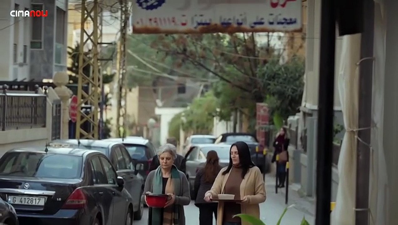 بالحرام 2