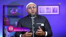إمام التكفير والتشغيب محمد شمس الدين 🔥🔥🔥