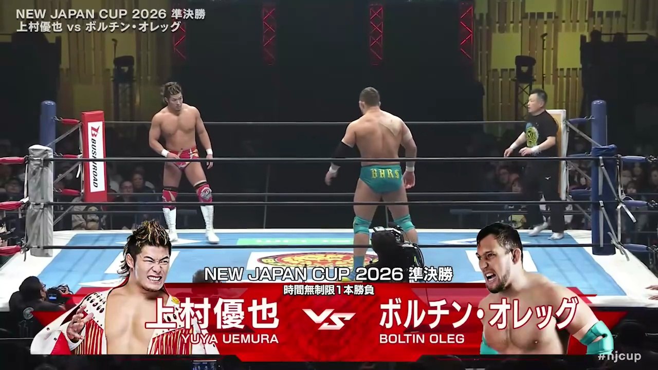 Boltin Oleg vs Yuya Uemura - New Japan Cup Semifinal Match: NJPW New Japan Cup 2026 Day 11 (3/20/2026)