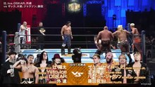 Unbound Co. (Yota Tsuji, Yuto-Ice, OSKAR & Gedo) vs TMDK (Zack Sabre Jr., Ryohei Oiwa, Hartley Jackson & Kosei Fujita): NJPW New Japan Cup 2026 Day 11 (3/20/2026)