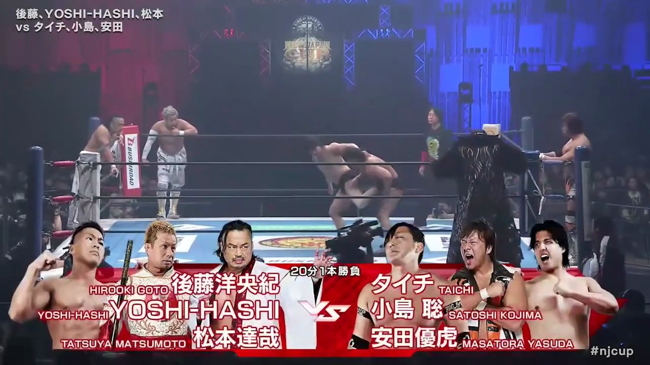 Goto Revolutionary Army (Hirooki Goto, YOSHI-HASHI & Tatsuya Matsumoto) vs Taichi, Satoshi Kojima & Masatora Yasuda: NJPW New Japan Cup 2026 Day 11 (3/20/2026)
