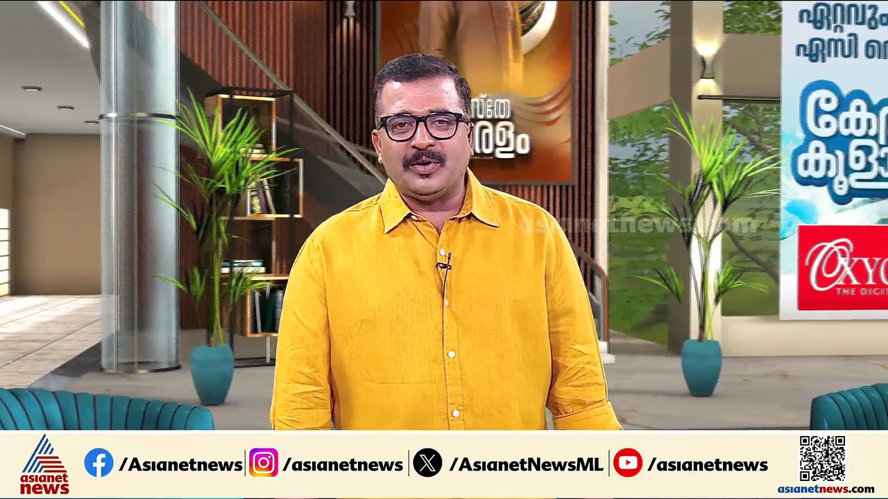 ഇതിൽ കൂടുതൽ ജനങ്ങളെ വെറുപ്പിക്കാനാകില്ലെന്ന് മന...