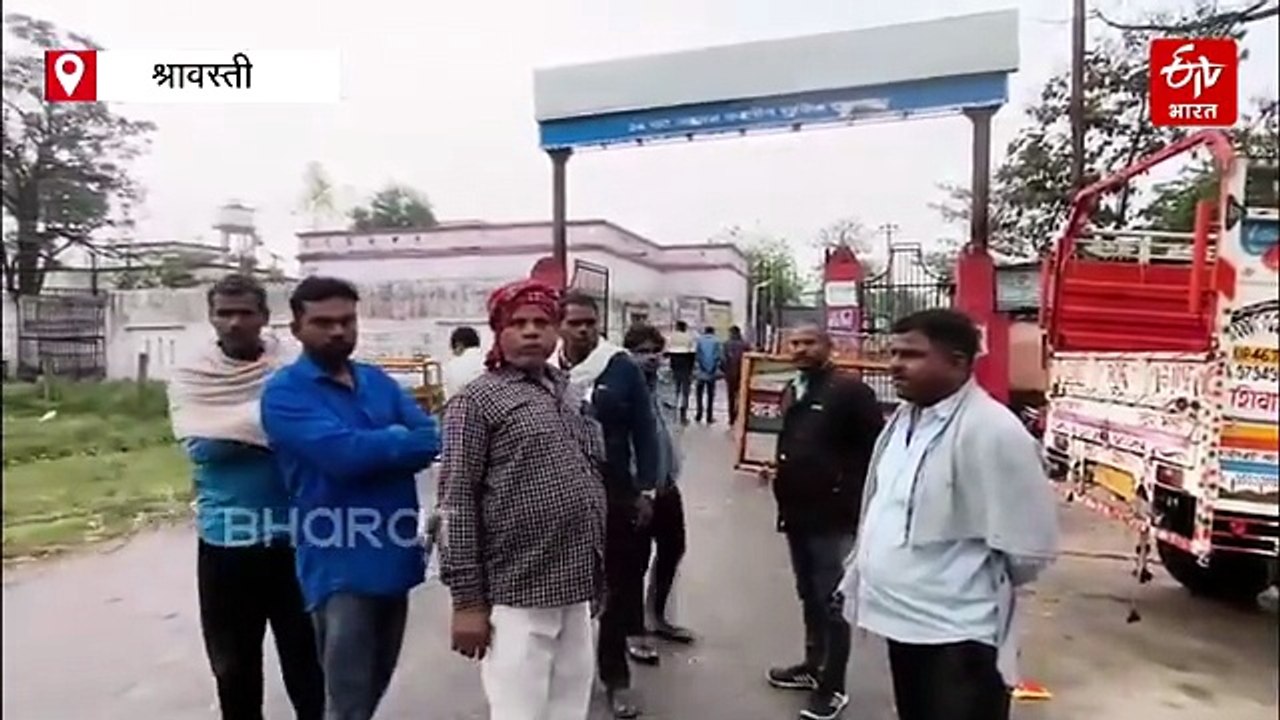श्रावस्ती में मवेशी चराने गए किसान की आकाशीय बि...