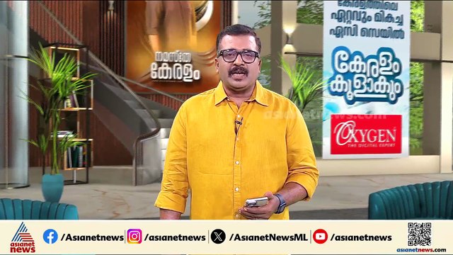 'യാത്രാ ക്ലേശം പരിഹരിക്കലല്ല തുരങ്ക പാതയിലൂടെ കിട്ടുന്ന കോടികളാണ് LDF സർക്കാർ ലക്ഷ്യമിടുന്നത്'