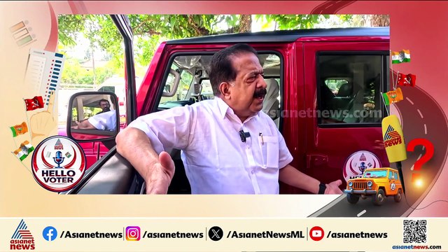 ആര് മുഖ്യമന്ത്രിയാകണമെന്ന് ഹൈക്കമാന്‍ഡ് തീരുമാനിക്കും: രമേശ് ചെന്നിത്തല