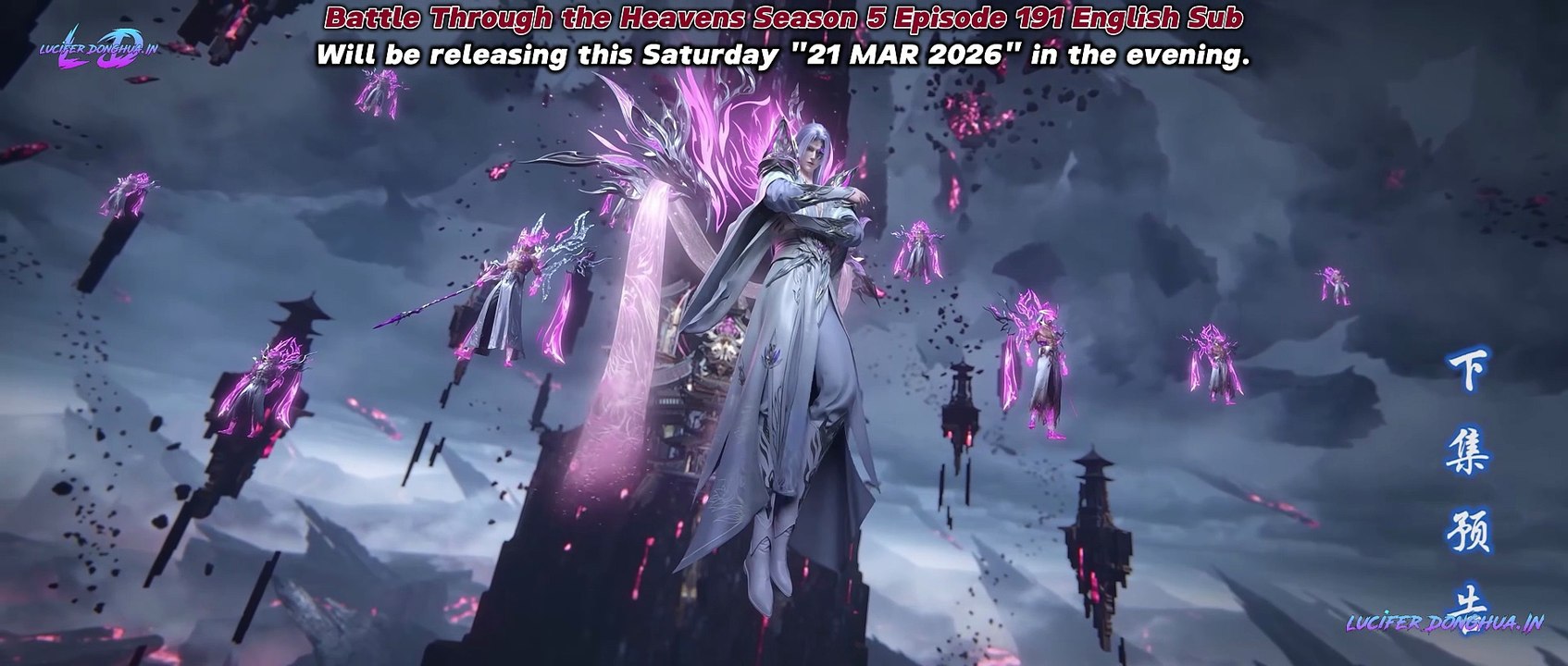 BTTHep191 PV 1608p 11303