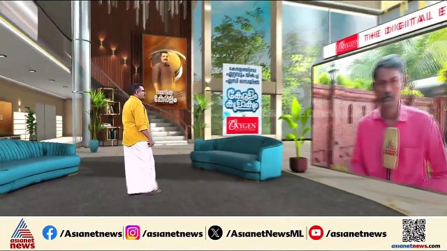 പൊതു സ്വതന്ത്രൻ വരുമോ? പുനലൂരിലെ വിമത ഭീഷണിയിൽ ഇടപെട്ട് കെ സി വേണുഗോപാൽ |KC Venugopal