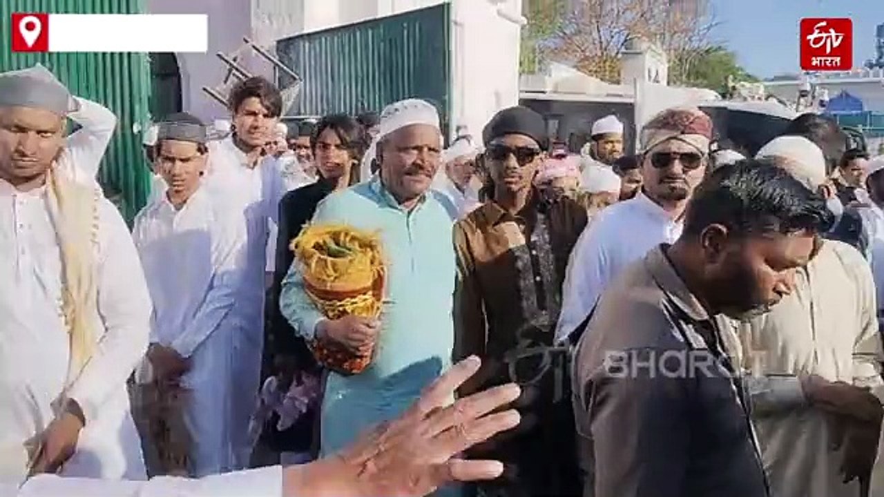 भोपाल में ईद उल फितर पर नमाज अदा कर अमन-चैन, खुशहाली की मांगी दुआ, काजी बोले-तालीम पर खास ध्यान दो