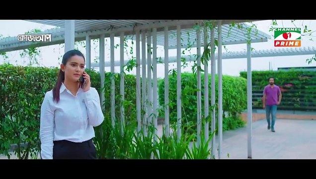 Priyo Shuvra প্রিয় শুভ্রা Tanjin Tisha Khairul Basar Preety Dutta Eid Natok 2022
