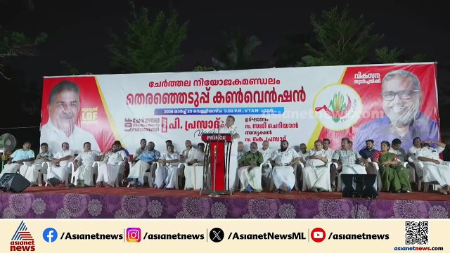 'പാര്‍ട്ടിയുടെ ചങ്കില്‍ കുത്തിയവരെ കൂട്ടുപിടിച്ച് യുഡിഎഫ് ജയിക്കാമെന്ന് കരുതേണ്ട' | Saji Cherian