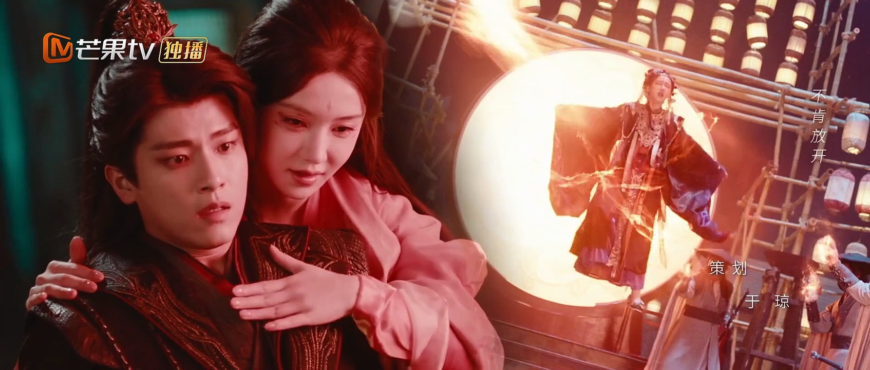 梦华胥15