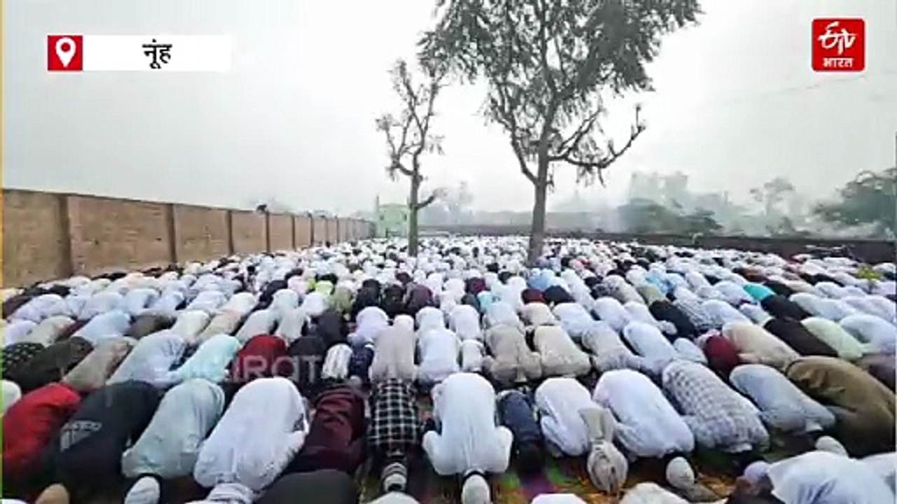 नूंह में धूमधाम से मनाया जा रहा ईद उल फितर 2026, लोगों ने नमाज अदा कर की दुनियाभर में शांति की दुआ