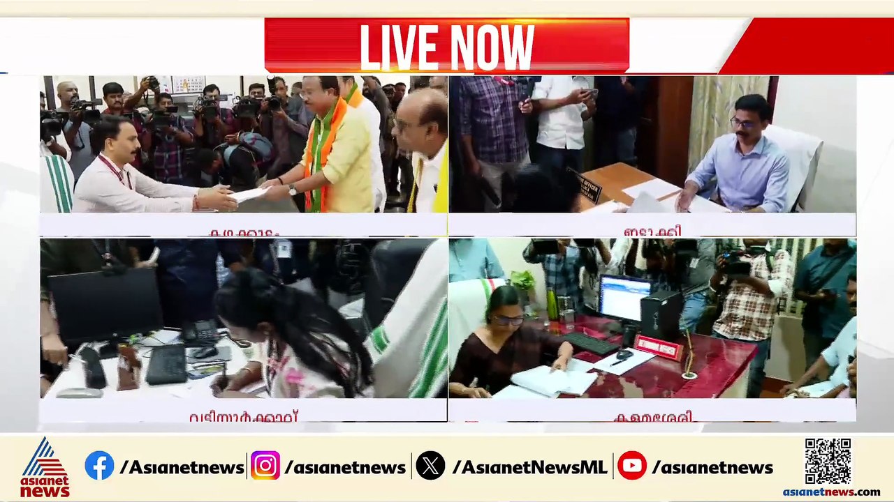 കഴക്കൂട്ടം മണ്ഡലം ബിജെപി പിടിക്കുമോ?; നാമനിർദ്ദേശ പത്രിക സമർപ്പിച്ച് വി മുരളീധരൻ