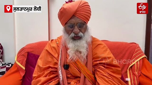 ਰਾਜ ਸਭਾ ਵਿੱਚ ਗੂੰਜਿਆਂ ਨਿੱਜੀ ਸਕੂਲਾਂ ਦੀਆਂ ਮਨਮਾਨੀਆਂ ਦਾ ਮੁੱਦਾ, ਸੀਚੇਵਾਲ ਨੇ ਕੇਂਦਰ ਅੱਗੇ ਰੱਖੀ ਇਹ ਮੰਗ