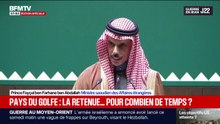 "La patience dont nous faisons preuve n'est pas illimitée": face aux attaques iraniennes, le ministre saoudien des Affaires étrangères tape du poing sur la table