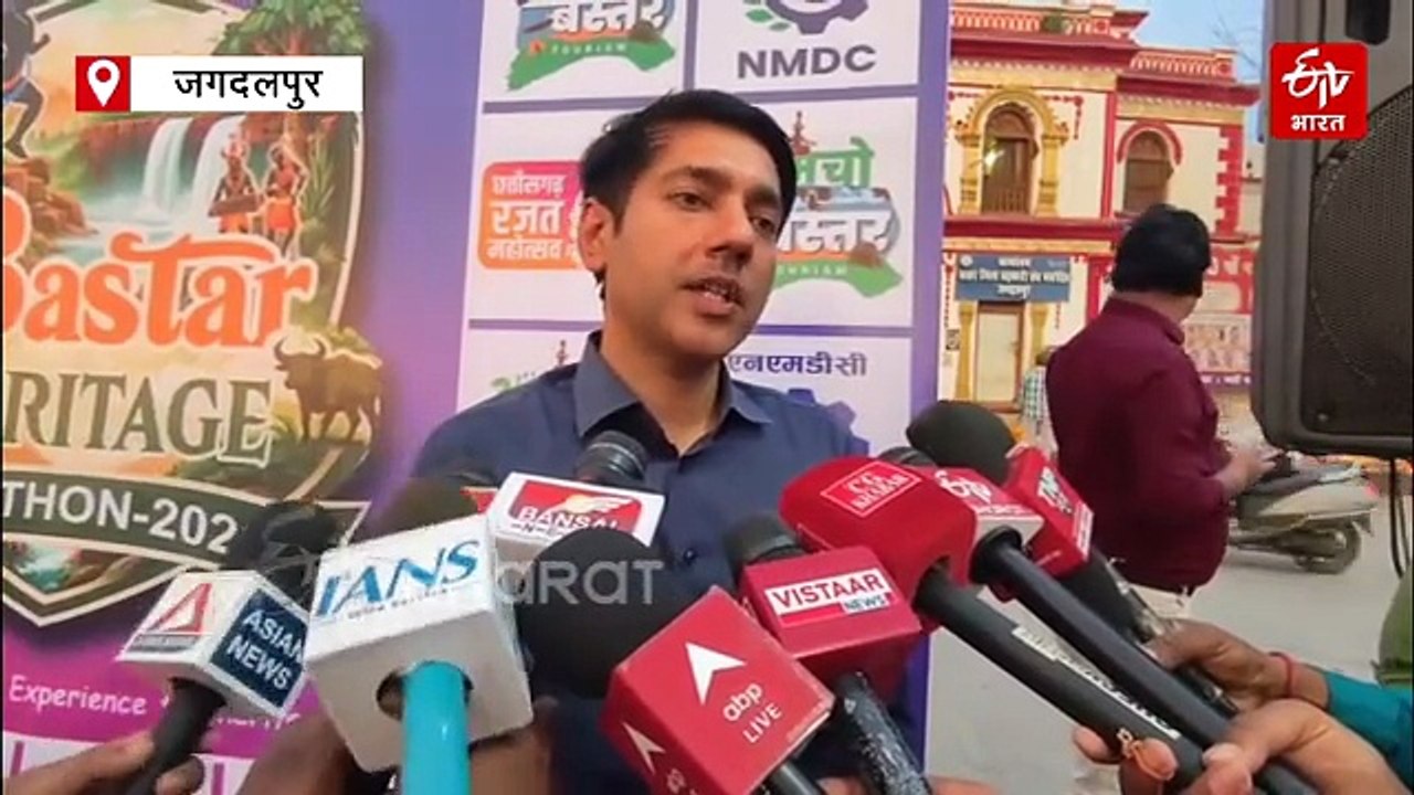 बस्तर हैरिटेज मैराथन 2026: सरेंडर नक्सली, 68 विदेशी सहित 5 हजार से ज्यादा धावक, बस्तर संभाग की अलग कैटेगरी, 25 लाख रुपये इनाम