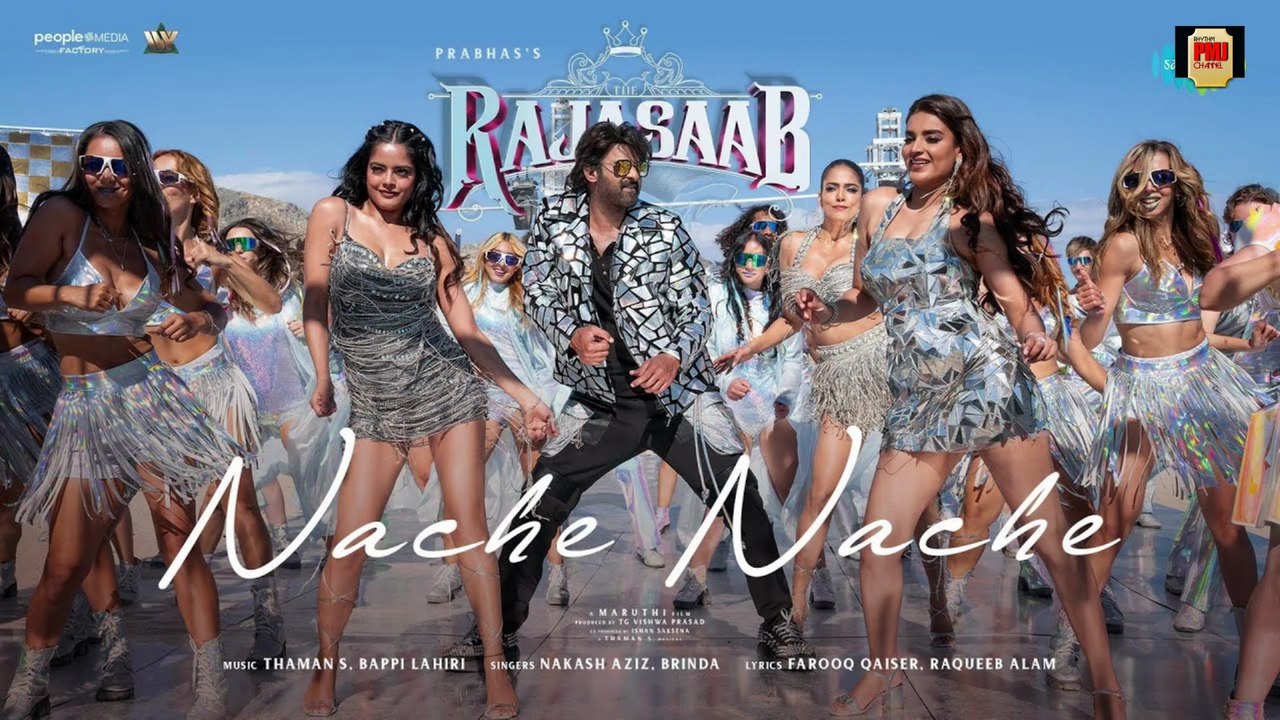 Nache Nache - Video Song | The RajaSaab | Prabhas, Malavika Mohan, Nidhhi Agerwal, Riddhi | Thaman