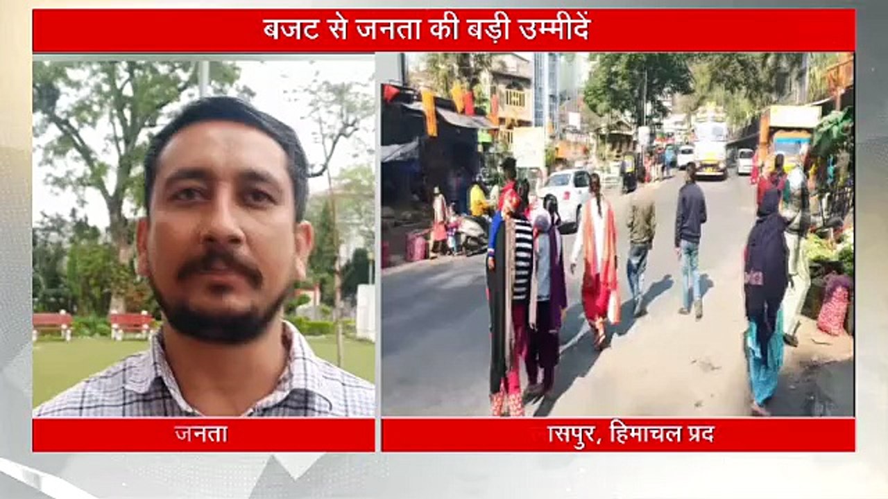 हिमाचल बजट से जनता ने लगाई बड़ी उम्मीदें, क्या सीएम सुखविंदर कर पाएंगे पूरी आस?