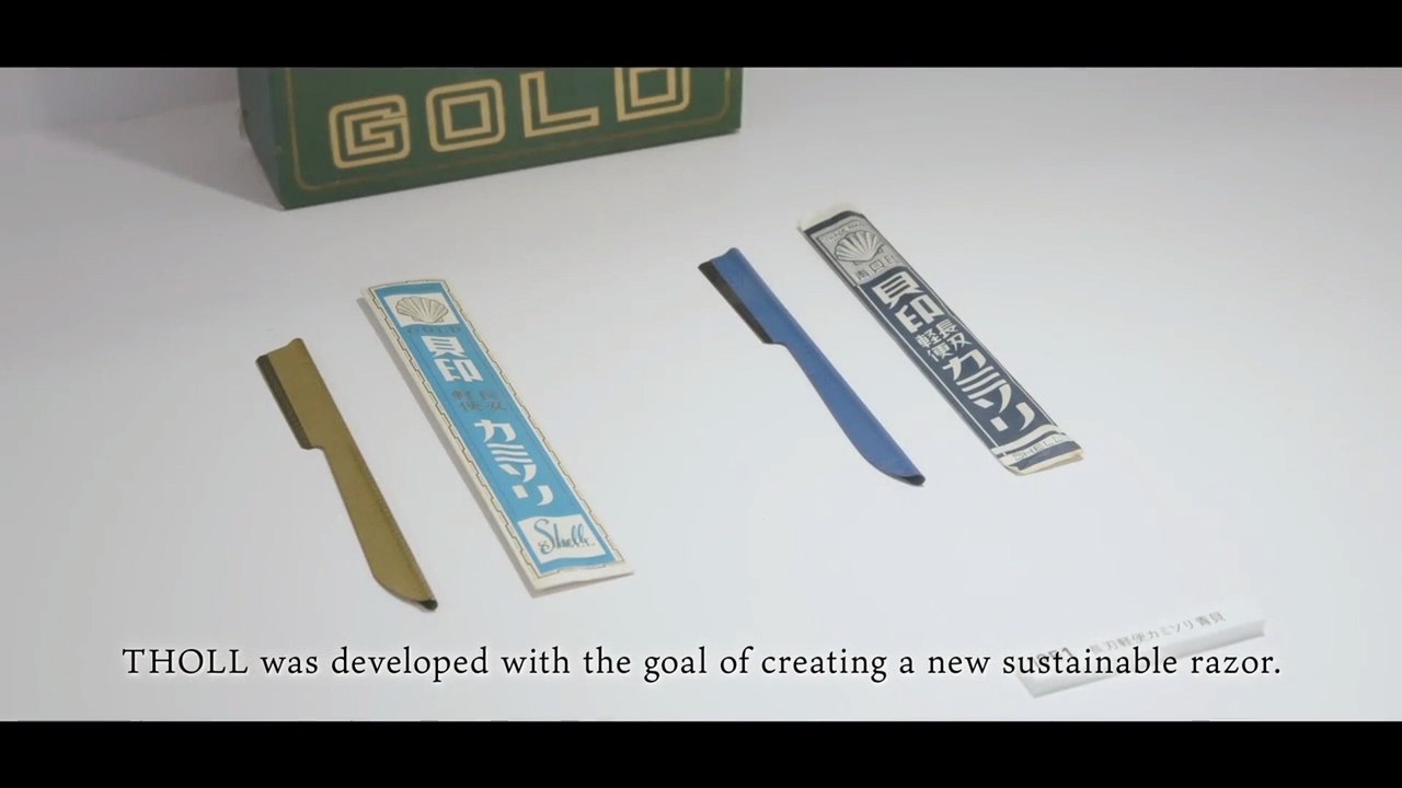 THOLL Full-Metal 5-Blade Razor with Magnetic Swap by Kai Corporation