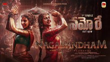 Namo Re Song | Nagabandham | Virat Karrna | Nabha Natesh | Abhishek Nama