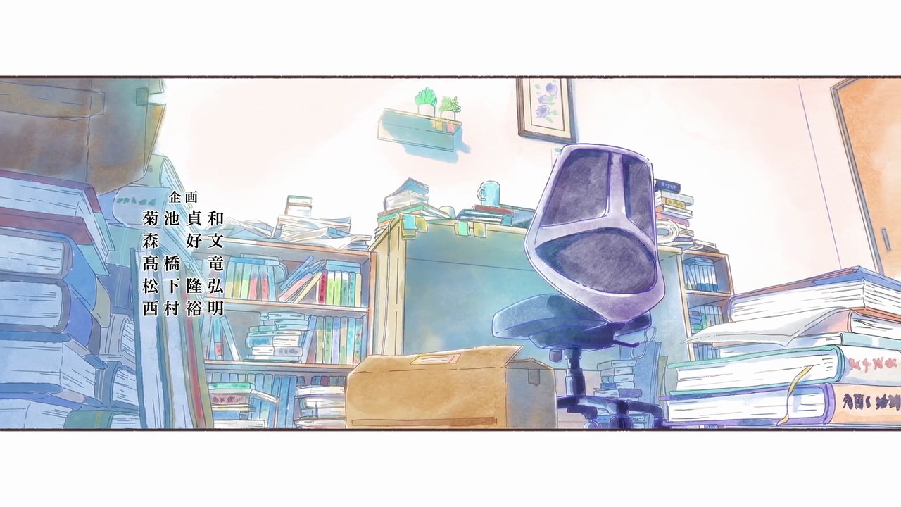 [S01⟶E11⟶ENG]