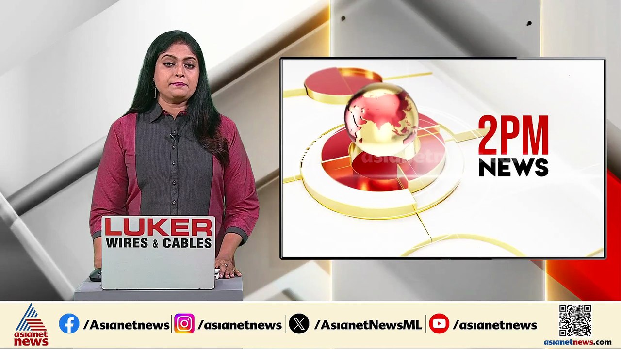 തിരുവനന്തപുരം ഉള്ളൂരിൽ ദമ്പതികൾ മരിച്ച നിലയിൽ; മരിച്ചത് രഘുനാഥനും പുഷ്‌പയും