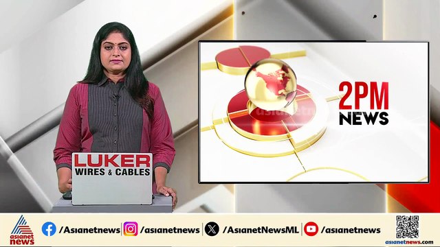 സംസ്ഥാനത്ത് താപനില മുന്നറിയിപ്പ് തുടരുന്നു; 11 ജില്ലകളിൽ യെല്ലോ അലർട്ട്